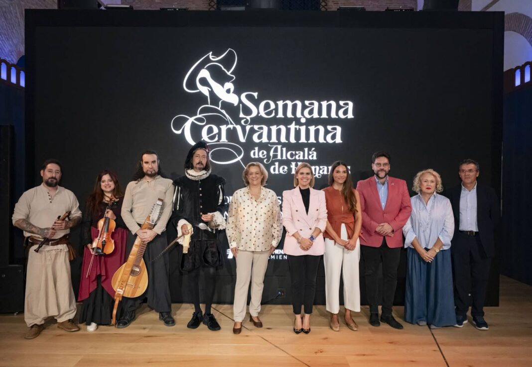 Alcalá presenta la Semana Cervantina como Fiesta de Interés Turístico Internacional - imagen 1