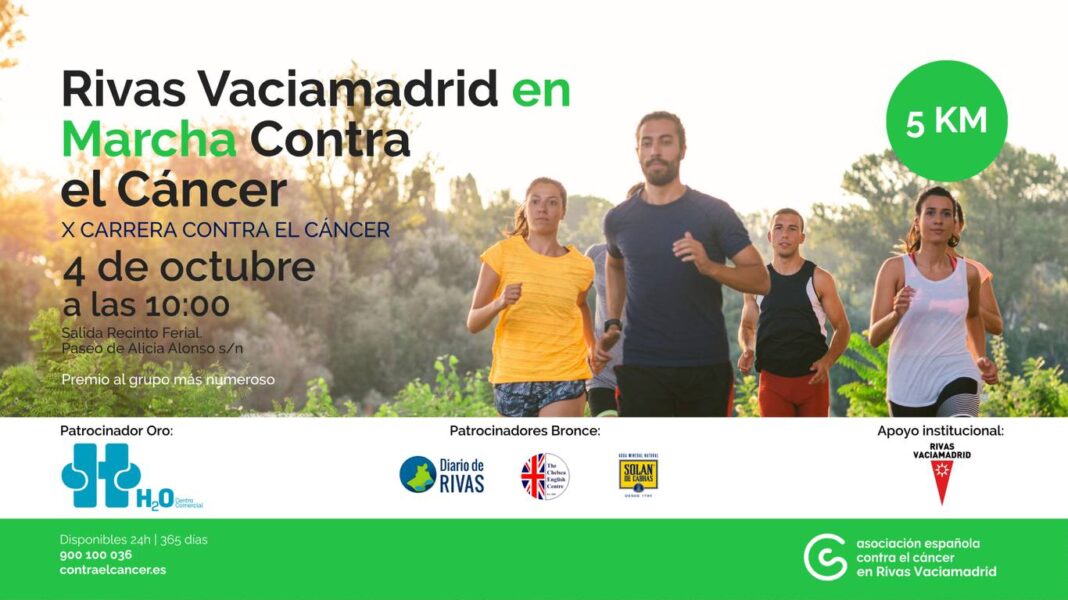 Rivas celebra la X Carrera contra el Cáncer el 4 de octubre - imagen 1